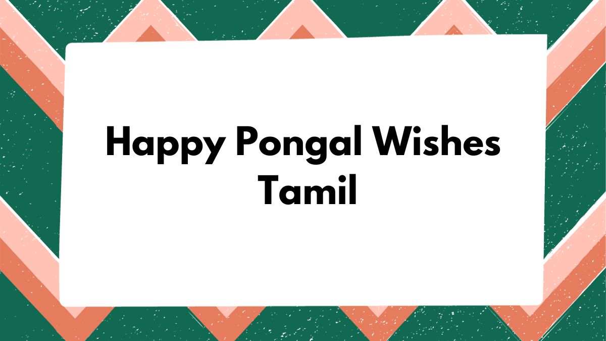 Happy Pongal Wishes Tamil
