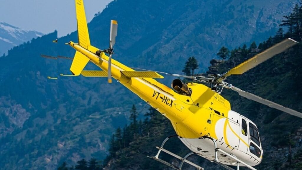 Air Heritage Aviation