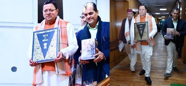 UCC In Uttarakhand: क्यों सुर्खियों में है उत्तराखंड का समान नागरिक संहिता विधेयक