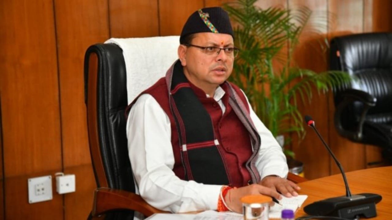 हरिद्वार नगर निगम में भ्रष्टाचार पर सख्त कार्रवाई: 4 अधिकारी निलंबित, जांच के आदेश