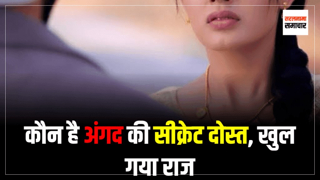 Teri Meri Doriyaann 22 April Monday 2024 written update