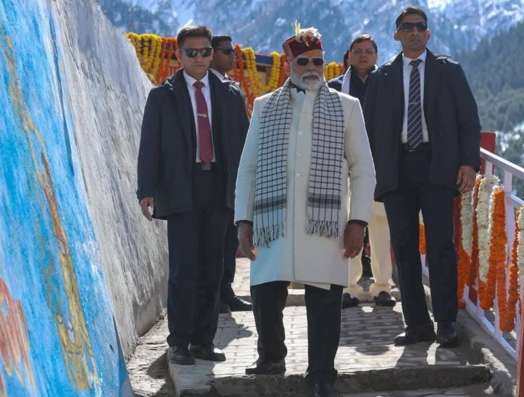 Uttarkashi News: पीएम मोदी ने मुखवा दौरे पर क्या कुछ कहा; देखें वीडियो