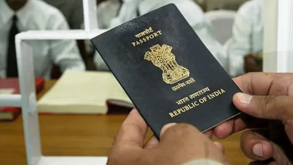 E-Passport Of India