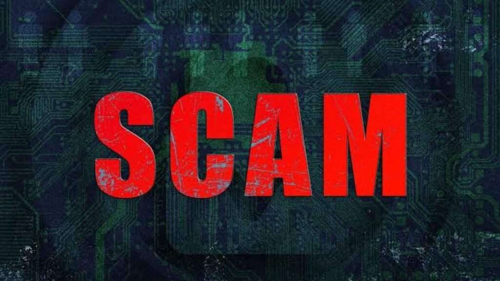 स्केम (scam text image)