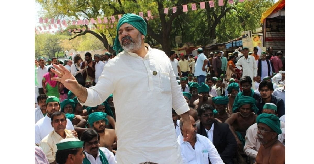 Kisan महाकुंभ से सरकार पर बरसे राकेश टिकैत, बोले – जवाब दो नहीं तो आंदोलन तय 2 किसान महाकुंभ से सरकार पर बरसे राकेश टिकैत, बोले – जवाब दो नहीं तो आंदोलन तय