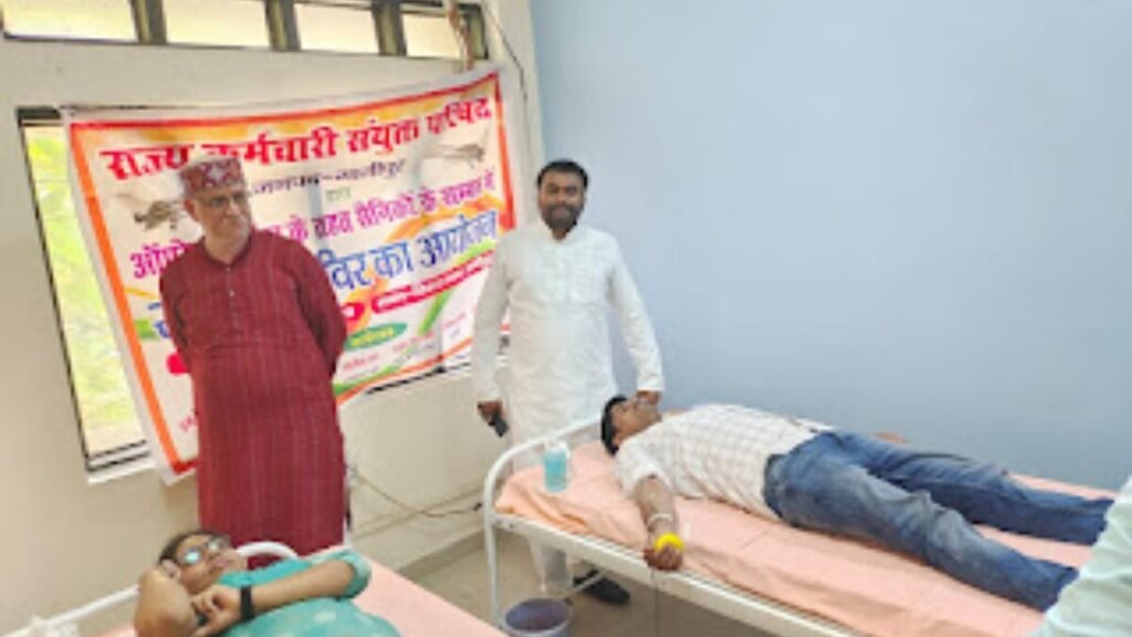 Ghazipur blood donation camp