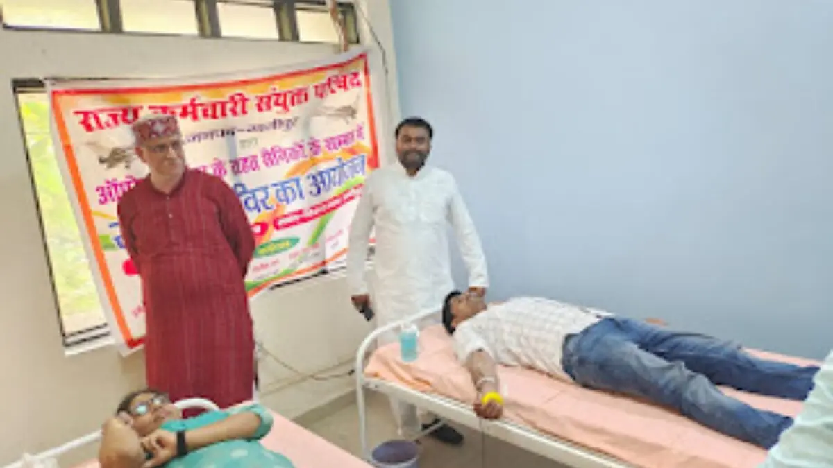 Ghazipur News: ऑपरेशन सिंदूर के तहत सैनिकों के सम्मान में रक्तदान शिविर का आयोजन