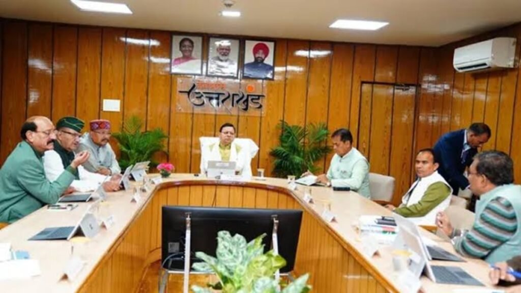 सीएम धामी केबिनेट नई मेगा औद्योगिक नीति