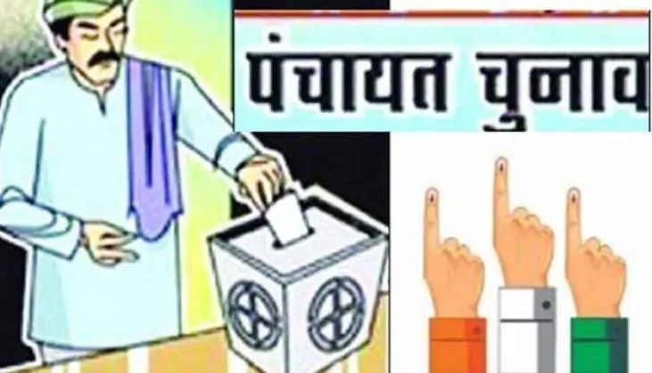 उत्तराखंड पंचायत चुनाव: हाईकोर्ट का बड़ा फैसला, दो जगह वोटर लिस्ट में नाम वालों को मिली राहत