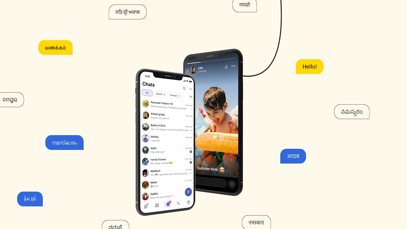 Zoho ने भारत में लाया स्वदेशी मेसेजिंग एप Arattai; एप्प स्टोर पर बना नंबर वन