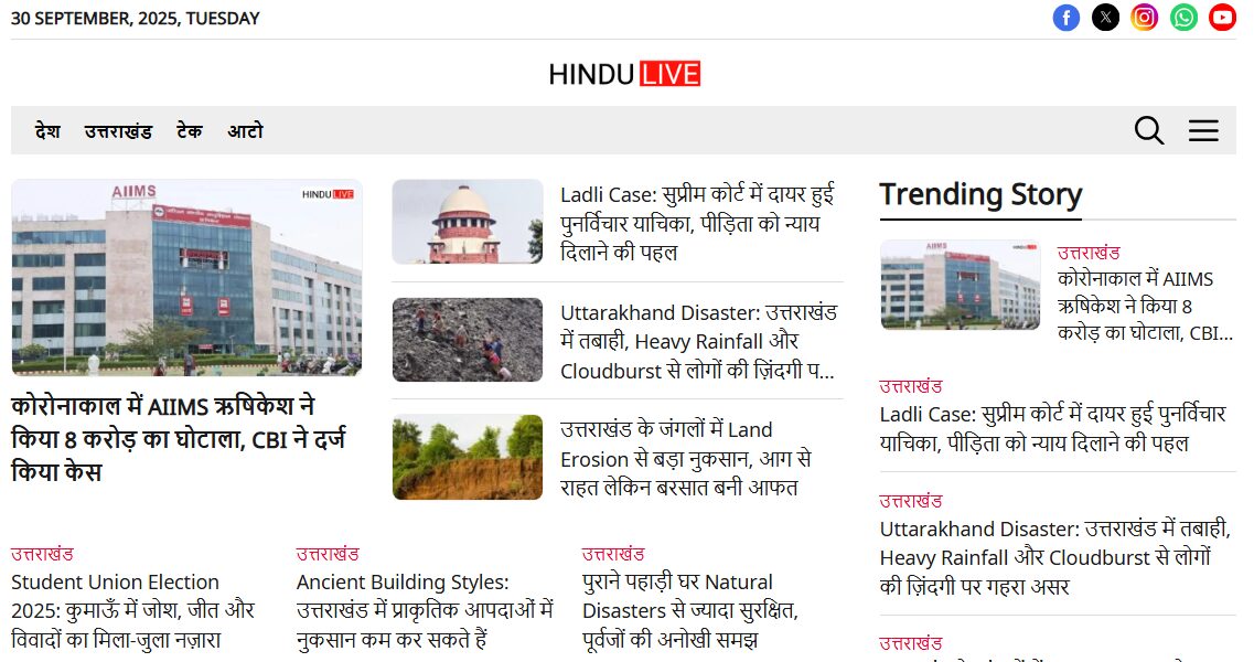 Hindulive homepage