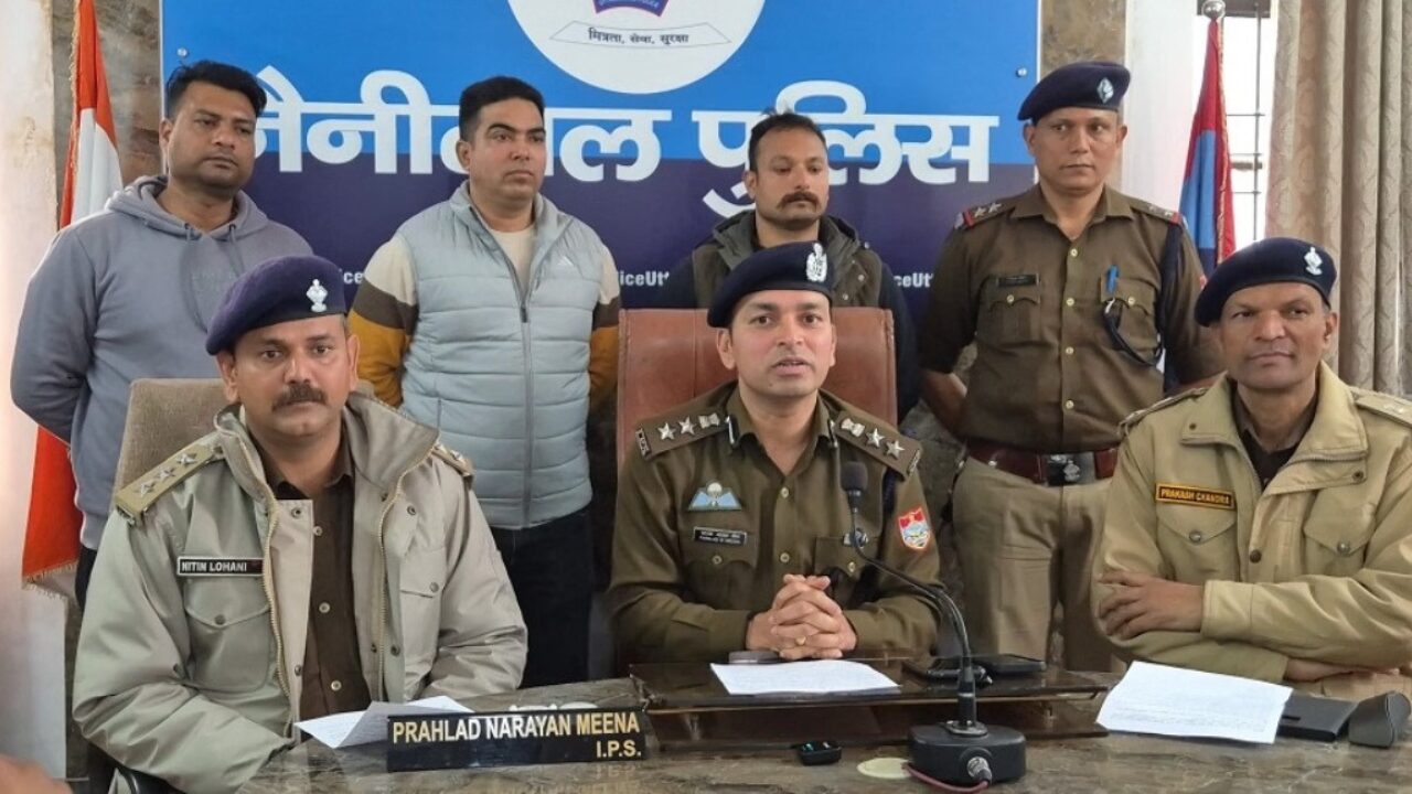 Uttarakhand haldwani Cyber Fraud: रिक्शा चालक के साथ 14,000 रुपये की ठगी