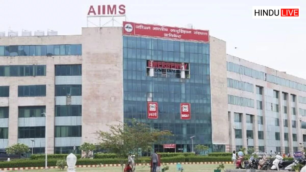 कोरोनाकाल में AIIMS ऋषिकेश ने किया 8 करोड़ का घोटाला, CBI ने दर्ज किया केस