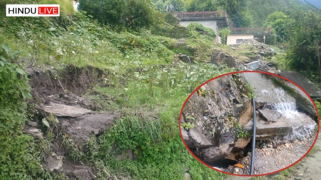 Silyan Village Lanslide photo